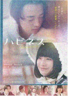 97视频在线观看 绝地营救