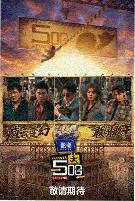 97视频在线观看 美食探索